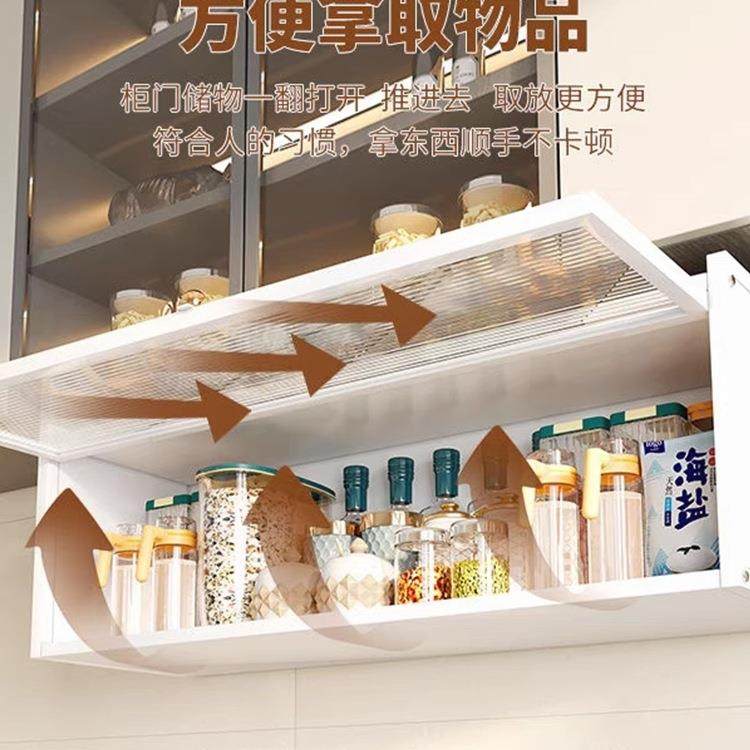 放厨房调料置物壁挂架式翻盖能橱柜多功F99HH5SJ调料架碗碟筷子防,厨房/烹饪用具,抹布架/厨房清洁收纳架,淘宝优惠券,粉丝福利购,淘宝优惠卷