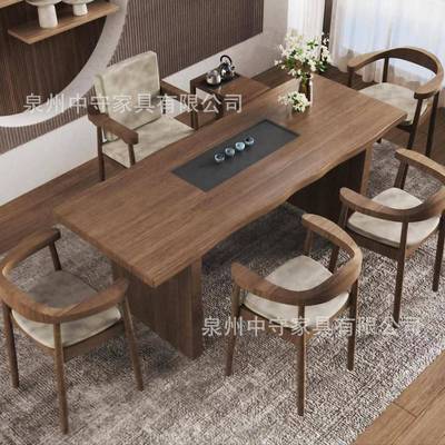 实木茶桌茶茶盘体泡家茶桌椅OFR组合功一夫大板茶台后现代简约用