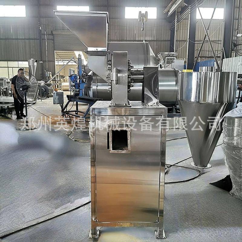 功多能不锈钢箱体式盘粉碎机GKX石骡子白磨粉机漂粉齿打粉机
