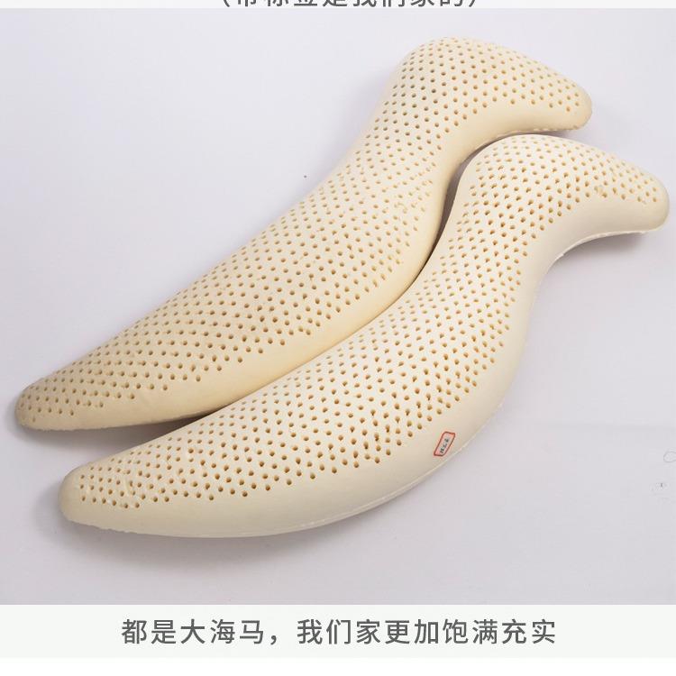 泰上国然乳胶S天型条海TWO马抱枕多功能人形男女朋友长床夹腿睡觉