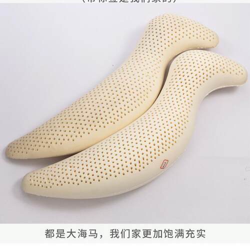 泰上国然乳胶S天型条海TWO马抱枕多功能人形男女朋友长床夹腿睡觉
