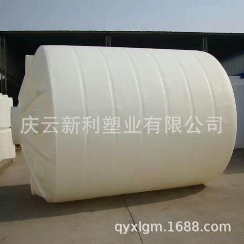 2吨塑料桶10吨塑料料桶5吨QMO塑料桶7吨塑桶大滚塑水桶水塔
