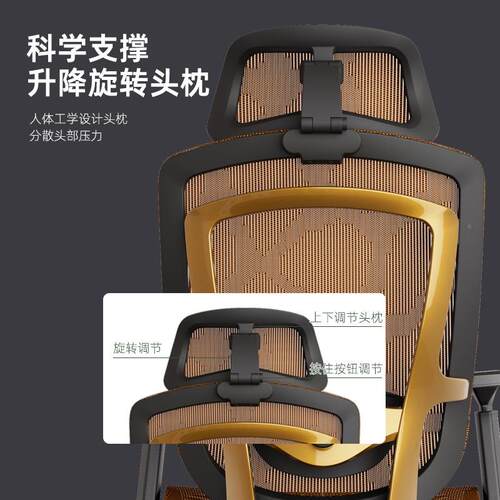 高端人体工学坐JOF椅子累护腰办公电脑椅家用久不舒座适办公室椅