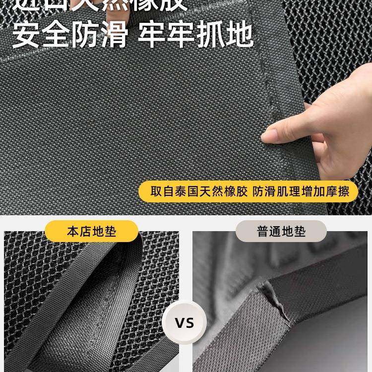 别门墅入户地垫家大门口毯弹力F9957MT9防滑脚垫门垫耐脏进门地门,居家布艺,家用脚垫,淘宝优惠券,粉丝福利购,淘宝优惠卷