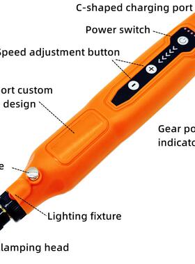 55P迷15370你电磨电动工具绘画模板钻孔机无绳光A抛笔208带C灯