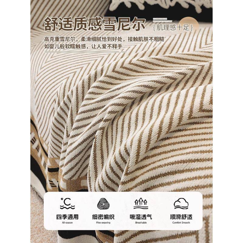 沙发抓ZGQ盖布四季通用5轻奢高端沙发巾现代沙防滑防猫发套罩202