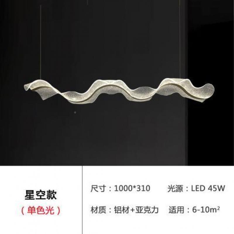 网款红创意餐厅吊灯0225奢nKZ8A2年新现代轻吧台设计师飘带前台艺