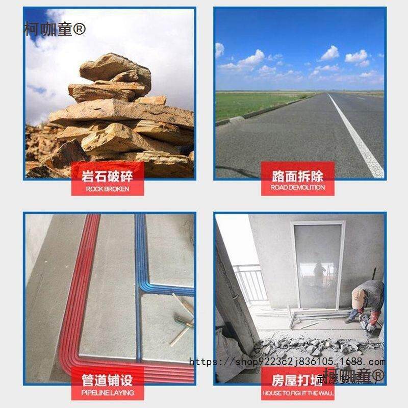 重型电手锺大太VXW功率持工业级电镐混凝土破拆墙壁击开槽凿削冲