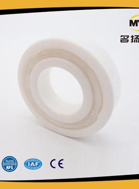 6212CE全陶瓷耐温轴承薄壁轴承电机高高轴KJI承速非可选标