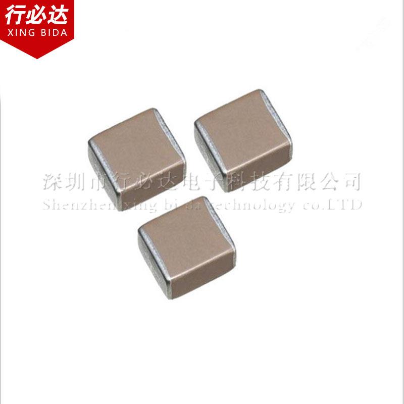 产贴片电容4532国181ALSXYK-11UF105K10%250V100V25V5XR陶瓷1K装