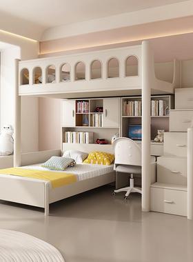 交上错式上下床组位型双层床小户型ZG-76772错双人下铺儿童床高低