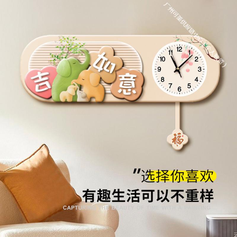 福BY221654客挂钟简约现代钟厅表墙美上学鹿清新装饰画免打孔静音