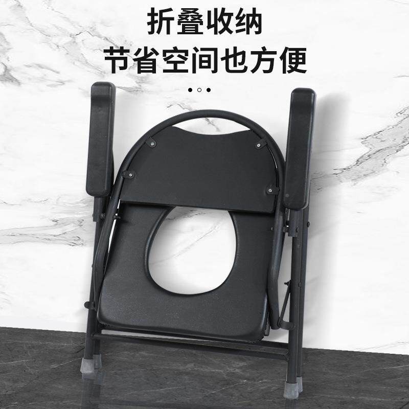 坐现货便折叠老年人便椅孕妇坐22宽大便蹲便凳残疾人移动厕所椅家