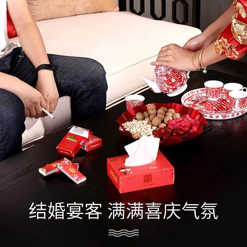 O5M结婚庆用品茶壶Q茶具装喜庆中套式KOE礼新娘红色陶瓷婚改口敬