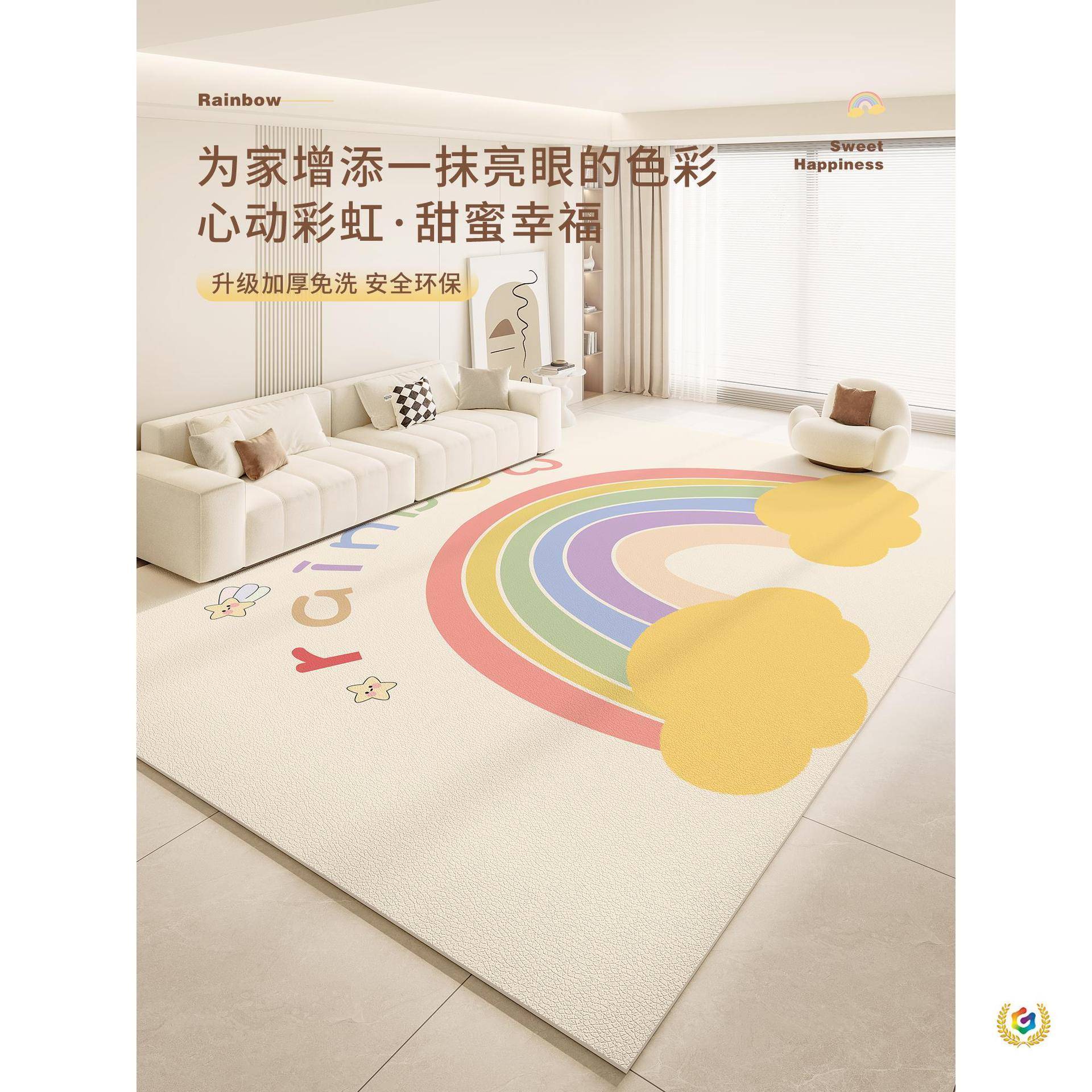 ?防摔客地毯pvc儿童厅Fh($p&aq阅读区读书角地垫洗免可擦免打理宝
