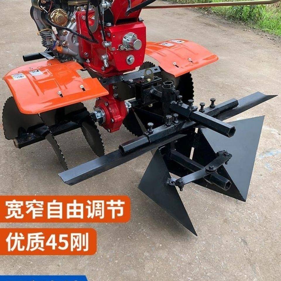 包邮盛沟旋耕微耕机HGS合盛螺旋开器碟式外机起垄螺旋开沟器合开