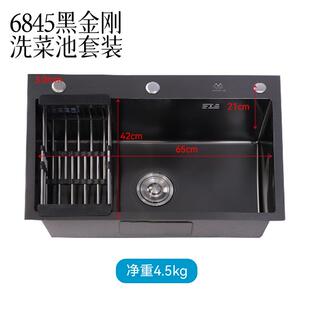 厂家直5843/604供不槽锈钢水槽6845黑台金刚水房洗菜池加厚厨上盆