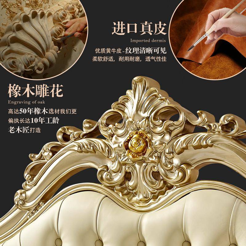 欧式皮现艺床主卧代简实木床公主床1约.5米双人婚床TB596731奢华