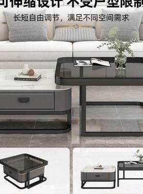 轻奢茶几用客厅2025新方款家现APA代简约小户型形岩板茶几电柜组