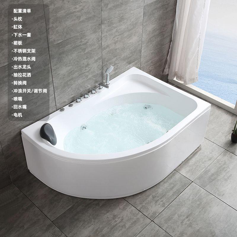 205三角形扇形浴缸新款01186247恒温家用成人冲浪按2加热小摩户型