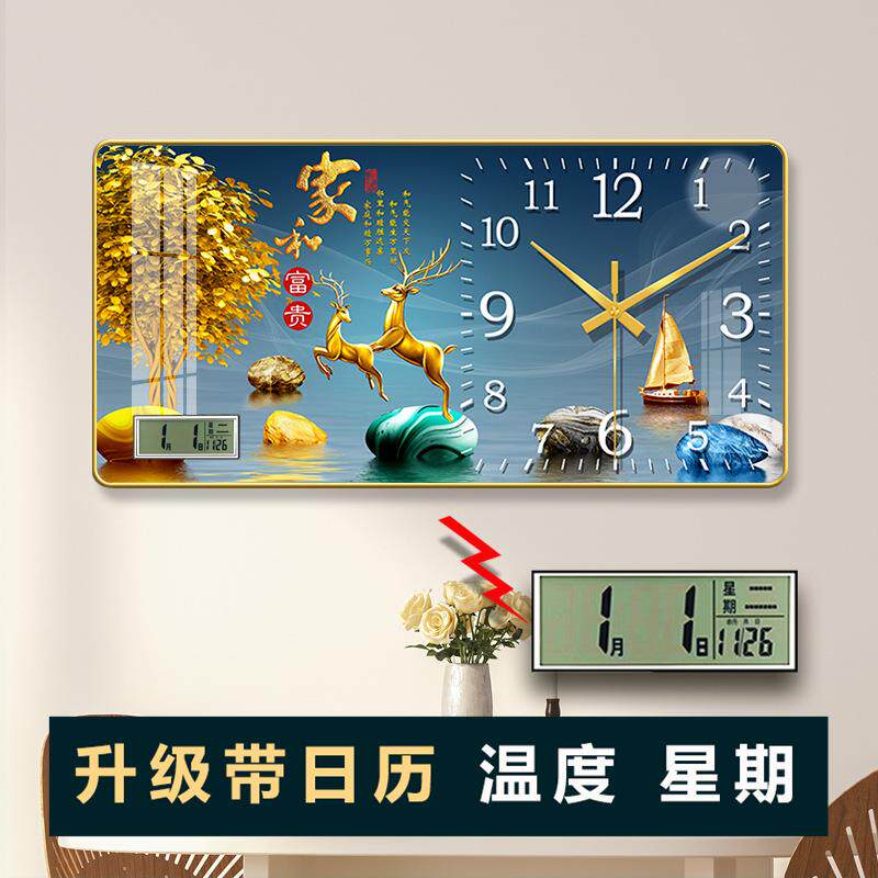 款自动万年历新钟表MFR挂画家全用晶瓷挂钟装画饰表客厅钟表挂墙