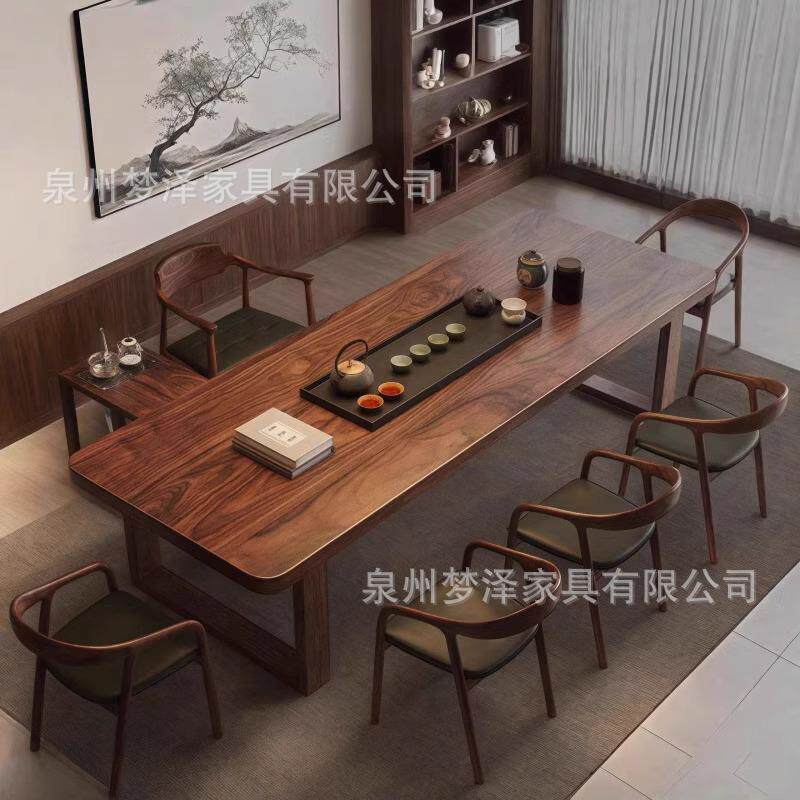 VMZ新中式现代简南美胡桃茶台实新木木茶桌2025款约高端家用泡茶