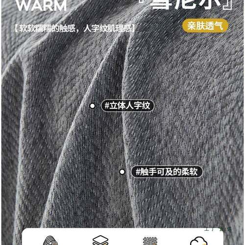水尔雪尼防沙发盖罩布巾2025新款夏季全盖四F97T7TS6季通用套坐垫
