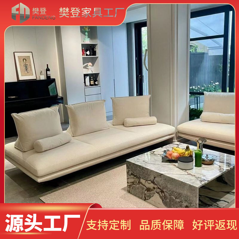 简约现代小户型沙发床可移动布艺沙发书房卧室贵妃创意无靠背沙发