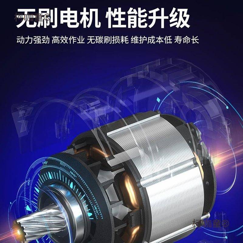 电磨机无刷充式929打磨机电多功锂能电动切割抛光机东城手磨角麦