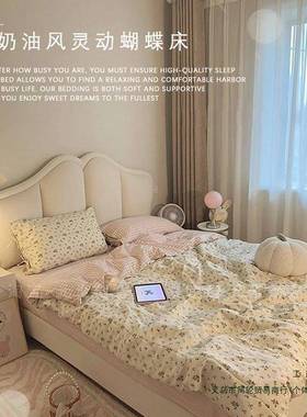 网红大司马主蝴床公蝶UIB主床奶油风床卧1米8双人女生软包床婚床