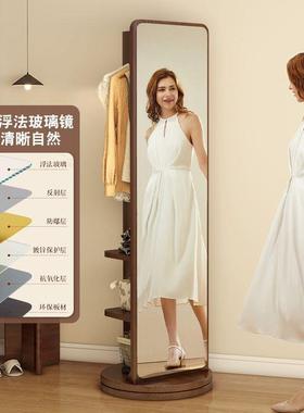 旋RPZ转全身动镜落地镜家用可移室穿衣体镜挂衣帽架一式大卧试衣