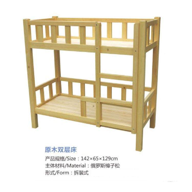 床单人层床高低实木床多层双多人睡床儿童儿幼园宝宝床儿HY-360童