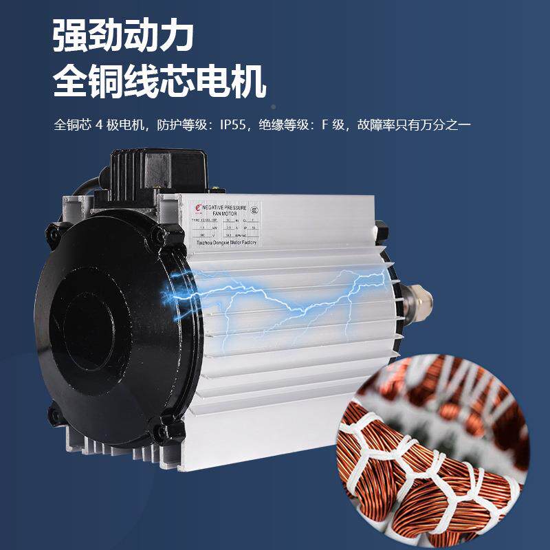 负压殖风机业排风扇大工功率MSF-900D风量畜牧扇排气换气扇大棚养