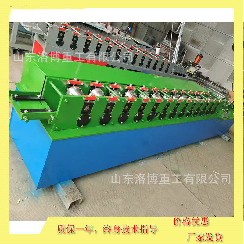 不等边U型槽机 大棚镀锌板卡槽机械设备 广告灯牌框架冷弯成型机