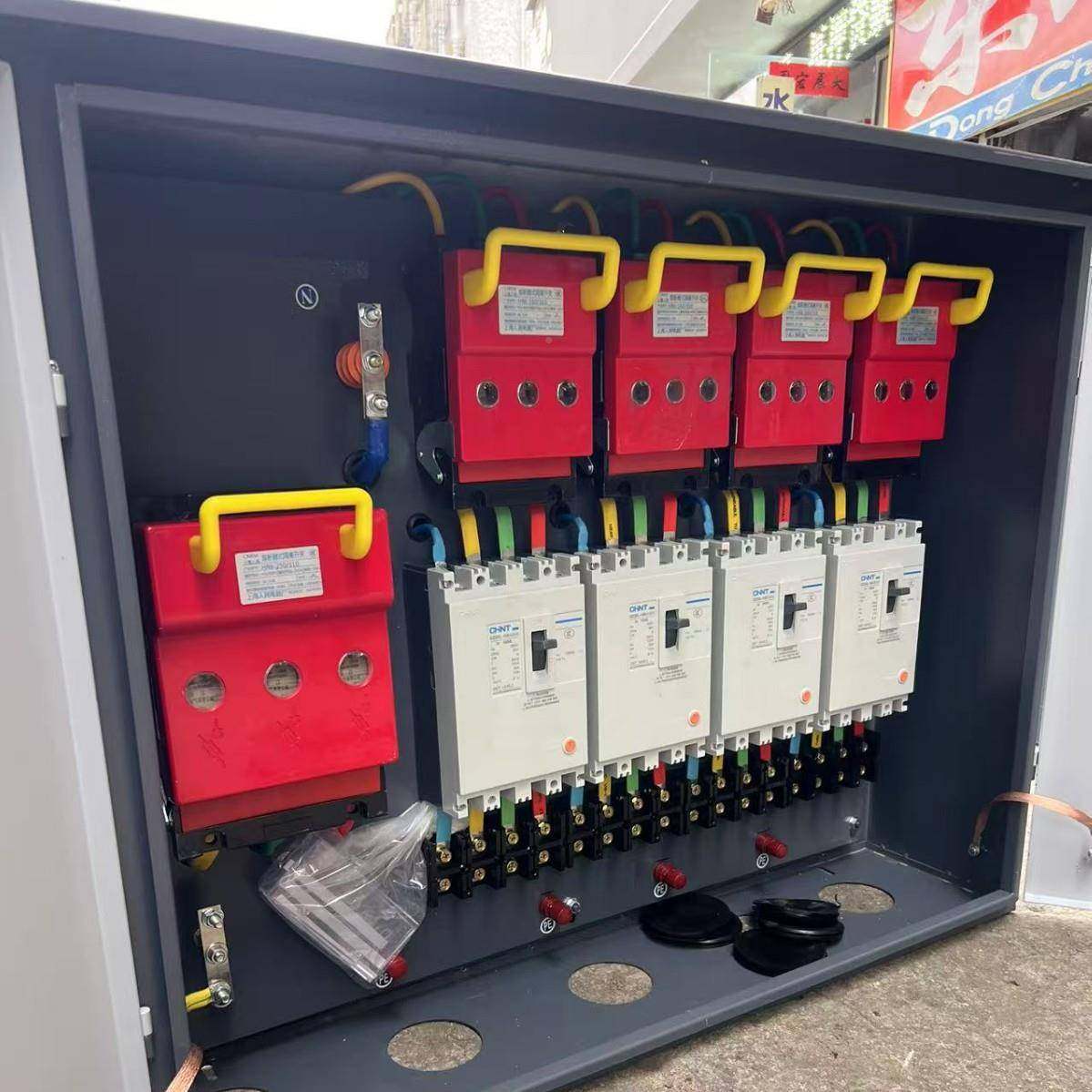 防装箱源头工600A4路厂雨室外防明高低压成套基业箱安水防监控,电子/电工,配电控制柜/控制箱,淘宝优惠券,粉丝福利购,淘宝优惠卷