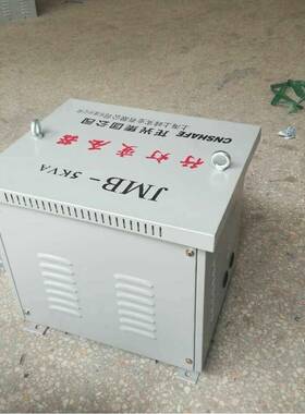 厂家直销MBJ-1500VA380行v22KTI0V转48V36V24V安全照明灯变压器