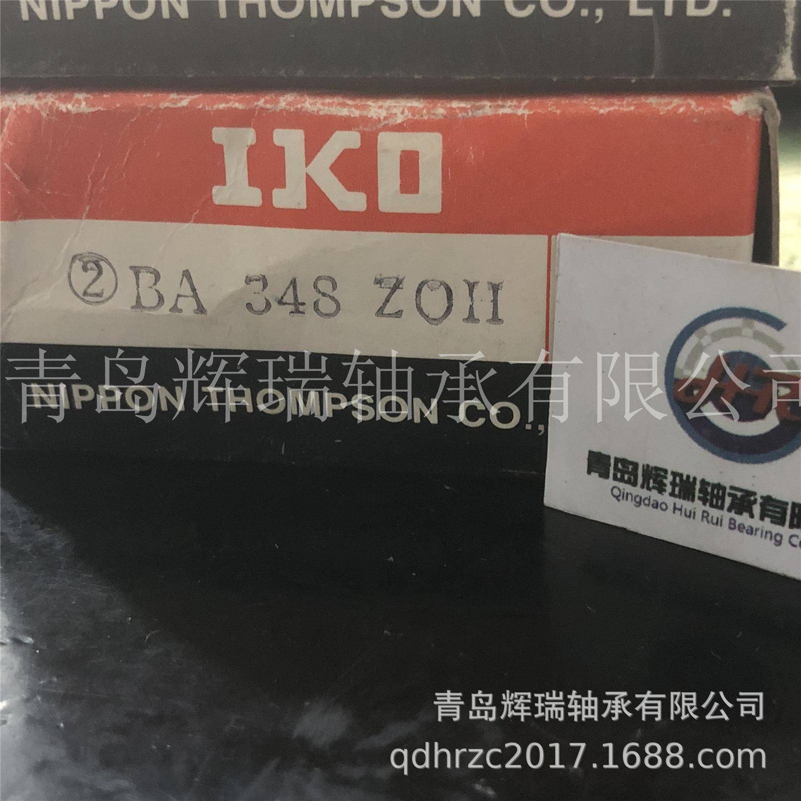 IKO滚180针轴承A348ZOBH内径53.975mm外径673.5mm厚度12.mm