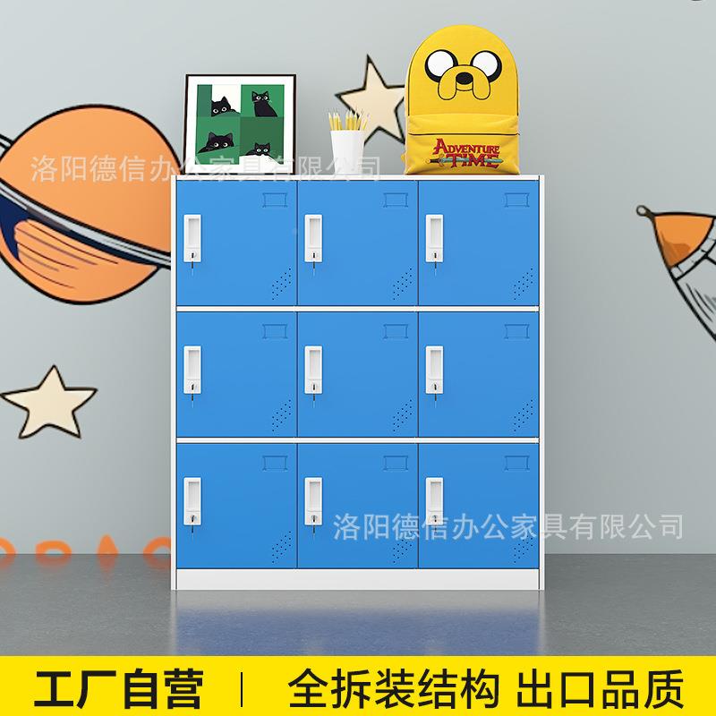 HUM彩色储物柜铁书皮收纳教柜室存柜钢制带放锁更衣柜幼儿园学生