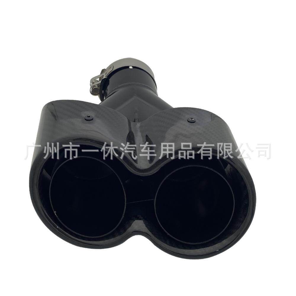 7096家直销连排气装管改Y型卷边碳纤厂维卡箍体黑管亮光抱箍双出