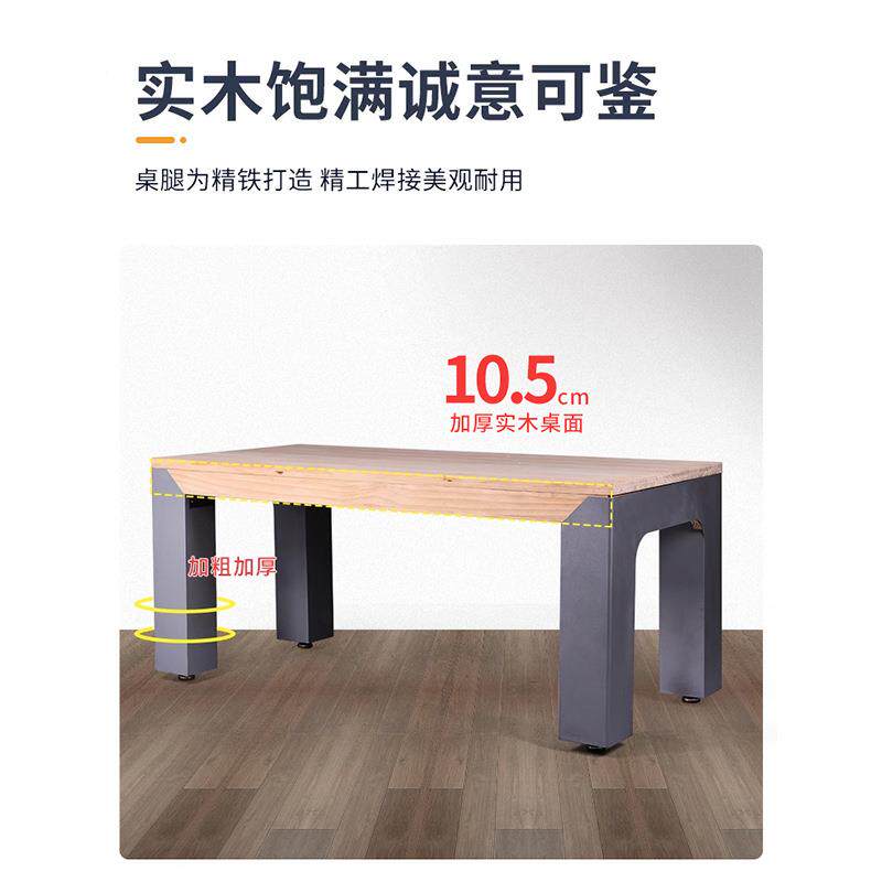 流/星陶艺木桌桌复古原木桌办桌电脑工长作写字公台长水条加厚桌