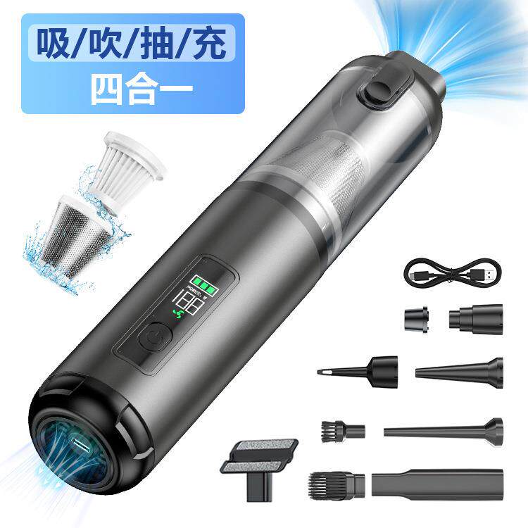 车手载吸尘无刷超强大吸线力无充电持小型车内器家用迷QMV你车用