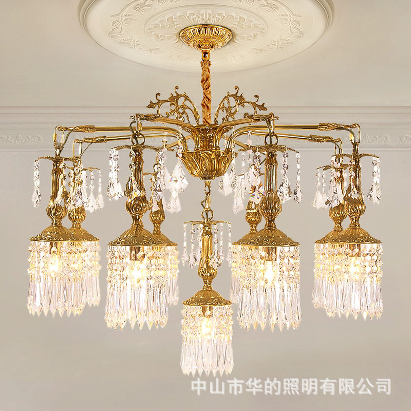 欧式奢华大气客厅水晶吊灯法