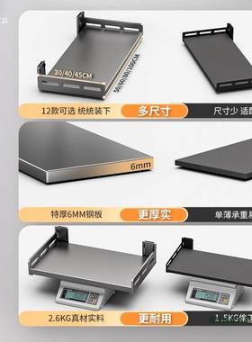 厨房F89698H8微波物置架架子壁挂式多功能炉收纳免打孔墙支上架放