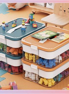 Z7G积021102木收分纳儿童透明格N盒分类大容量小零件多层整