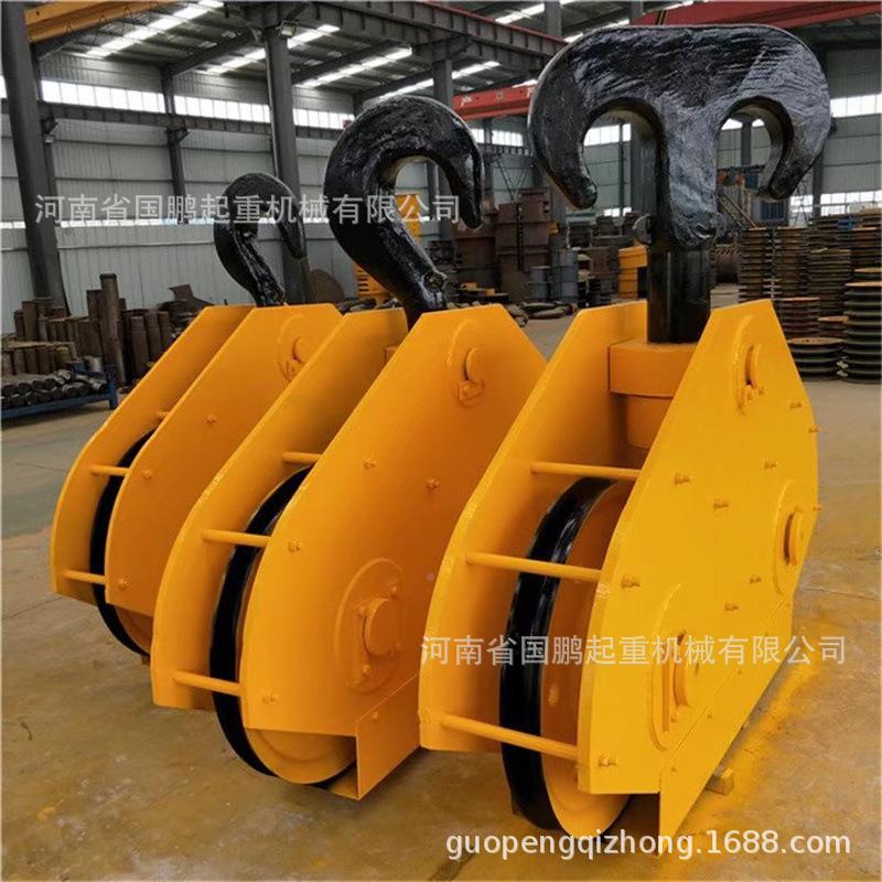 双梁行车重吊钩级6吨半封闭全绝封闭起重冶金电动旋1转HBS缘吊钩