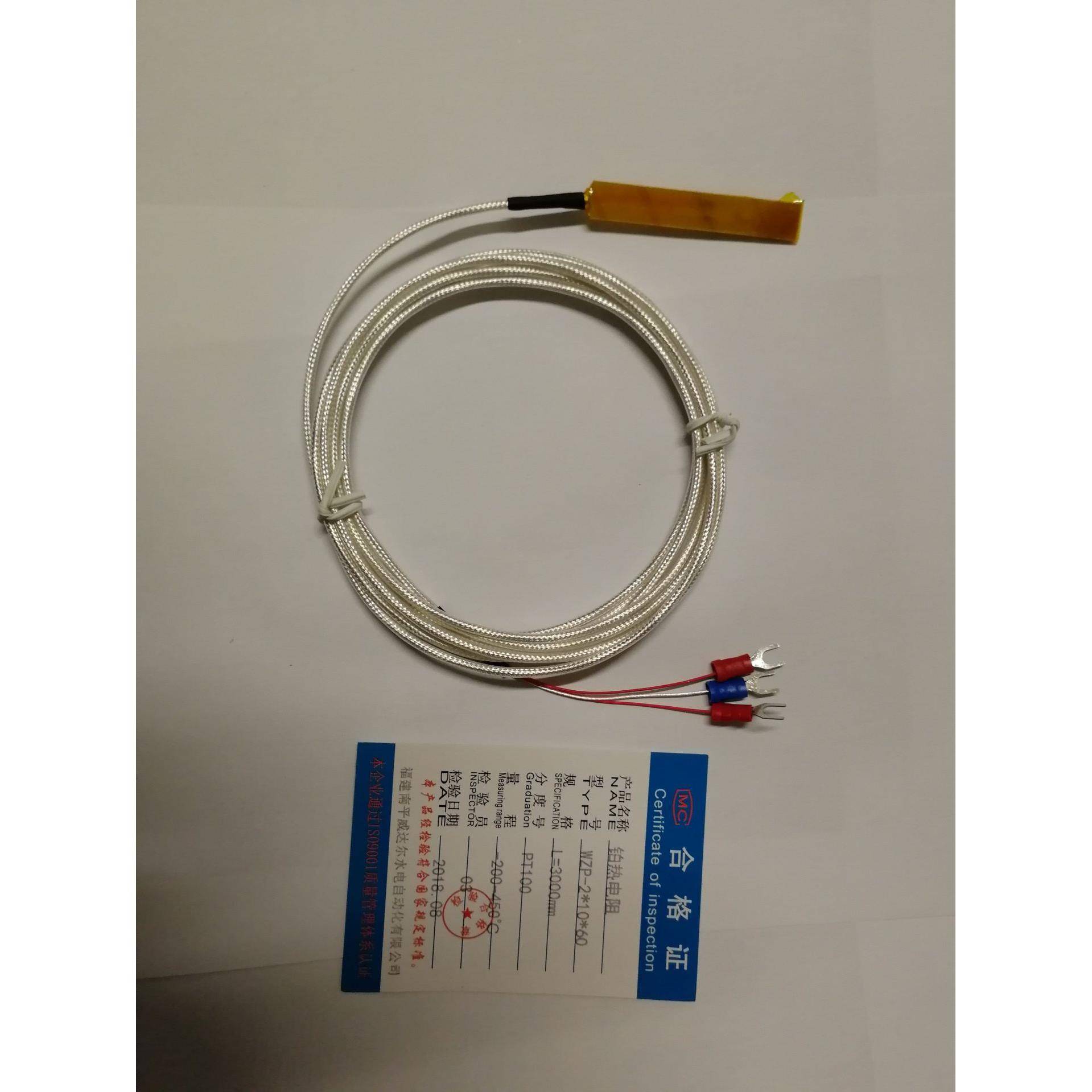 微型铂热电阻0504P1000测量发电机线圈温度体积小2**5人气产8T品