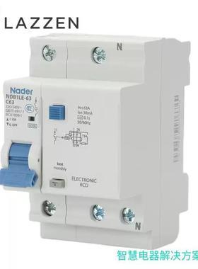 DB1rLE-63C型1P+NVTM微断N小型断路空器Nade上海良信漏电保护气开