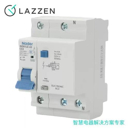 DB1rLE-63C型1P+NVTM微断N小型断路空器Nade上海良信漏电保护气开