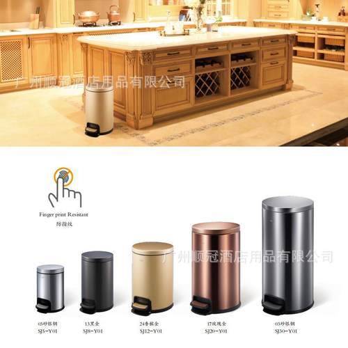 不锈CPO钢圾圆形桶脚踏桶5升12家用办公室大垃号脚踏式带盖双层30