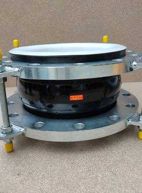 强型橡胶软接头加脱硫道橡胶接头防VYK脱拉耐高压橡管胶软连接